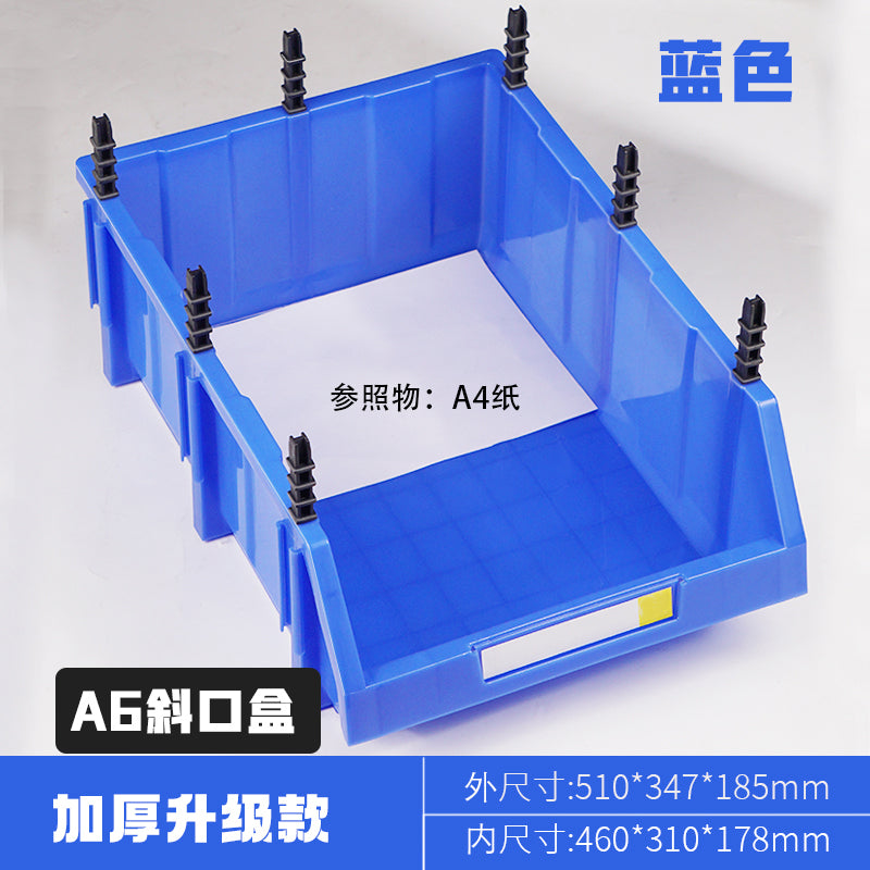 A6 blue 3pcs Bevel material box hardware parts box plastic shelf tool box screw storage box combined parts box